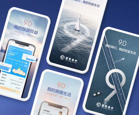周大福 D-ONE | 3D互动定制